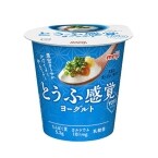 明治、豆腐のように食べられる「とうふ感覚ヨーグルト」を四国限定で発売