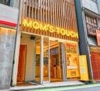 韓国No.1ファストフード「マムズタッチ」、日本3号店を下北沢にオープン/新たな出店計画も続々