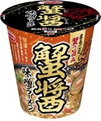 エースコック「まるごと蟹の旨み 蟹醤味噌ラーメン」新発売、蟹をまるごと発酵･熟成させた調味料を使用