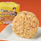 【リュウジ×ファミマ】おむすびや中華まんなど全8種発売/累計販売数430万食の大ヒットコラボ『リュウジの至高のレシピ』第2弾