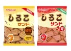 しるこサンドに季節限定『蜂蜜』と毎年人気の『苺』フレーバー登場/冬季限定「生しるこサンドショコラ」も