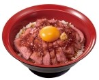【すき家】初登場「ローストビーフ丼」並盛890円、ニンニクやブラックペッパーを使った特製醤油ダレで