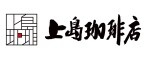 【上島珈琲店】福袋の予約を開始、神戸タータンのバッグ･コーヒー豆･紅茶･ドリンクチケットなどをセットに