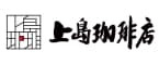 【上島珈琲店】福袋の予約を開始、神戸タータンのバッグ･コーヒー豆･紅茶･ドリンクチケットなどをセットに
