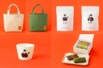【nana’s green tea 福袋2026】トート、風呂敷、ふきん、ティーバッグ、フィナンシェ、ドリンク・パフェチケットなど