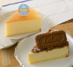 チーズの日にちなんだ4種のチーズスイーツ･冬のチョコレートスイーツ3種を販売開始【銀座コージーコーナー】