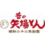 JR名古屋駅の線路・ホームに「昔の矢場とん」が期間限定オープン/串かつやどて煮など“名古屋名物”をラインアップ