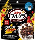 「フルグラ ブラックサンダー味」2025年も登場/容器にそのまま牛乳を入れて食べられるブランド初の個食スタンドパックも