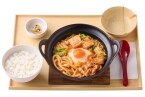 【やよい軒】冬の定番「チゲ定食」・刺激強めの「辛旨チゲ定食」、11月18日から発売