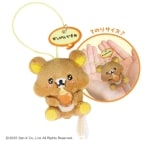 4,800円分のクーポンとリラックマのオリジナルグッズ4種がセットで4,900円【ロッテリア・ゼッテリア福袋】