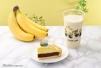 【カフェ･ド･クリエ×ミニオン】バナナスムージーなどコラボメニュー計2品を発売、限定グッズのプレゼントキャンペーンも