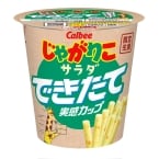 「じゃがりこサラダ できたて実感カップ」発売、製造後10日以内に店頭へ【カルビー】