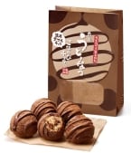 【丸亀製麺】チョコづくしの「丸亀うどーなつ」新発売、チョコを練り込んだ生地×チョコソース×チョコパウダー