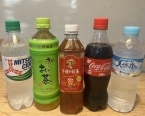 清涼飲料の賞味期限、1か月逆転しても9割近くが購入意向、飲料大手5社が賞味期限ルールの緩和“製造ロット逆転”や軽量化ペットボトル・キャップを本格検討へ/飲料業界「社会課題対応研究会」