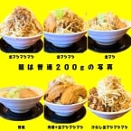 【マシ、ニンニク抜きなどのカスタマイズ無料】人気「二郎系ラーメン店」が新店舗オープン、食券制だから初めてでも安心