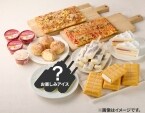 シャトレーゼの福袋「お菓子セット」「アイス･冷食セット」「ワインセット」を発売