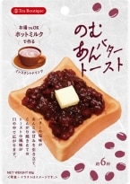 【数量限定】「のむあんバタートースト」発売、ミルクや湯に溶かしてドリンクに、クリームチーズに混ぜてあんバターペーストに【日本緑茶センター】