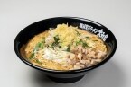 【横浜家系ラーメン大和家】冬限定「生姜味噌ラーメン」発売/ 豚骨ベースの味噌スープと生姜の“温活ラーメン”