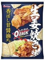 「オー・ザック」から“3年ぶり”の新味が登場　長年のファンの声が商品開発のきっかけに【セブン-イレブン先行発売】
