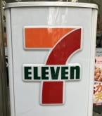 【セブン‐イレブン】カウンター商材で「出来立て」訴求、節約疲れの反動に高付加価値商品強化【2025年コンビニ動向 #3】