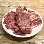 【期間限定】黒毛和牛盛り“通常4,862円”を「4,158円」で販売(約700円得) / 上カルビやうらハラミなどセット【牛角】