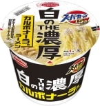 【スーパーカップ1.5倍】「明太クリーム味」と「カルボナーラ味」が発売決定　コンセプトは「濃厚＆クリーミー」