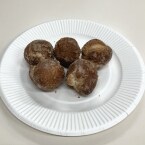 餃子の皮から生まれた新ドーナツ『ぎょーナツ』が発売、大阪王将の9店舗で販売開始【実食レビュー】