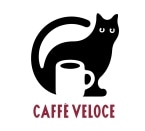 【カフェ･ベローチェ】オリジナル黒ねこグッズをプレゼント「黒ねこ冬の満喫キャンペーン」/ 12月18日から