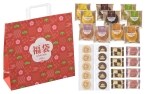 【コージーコーナーの福袋】焼き菓子28個+オリジナルブランケットのセットが税込2,200円/干支の“午”や招き猫デザインの焼菓子ギフトも販売開始