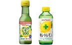 「ポッカレモン100」「キレートレモン」が過去最高売上の見込み、機能性表示食品のラインアップ拡充やセルフケア需要の高まりが追い風/ポッカサッポロフード&ビバレッジ