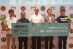ネスレ日本が沖縄で国産コーヒーの振興を支援、地域農業再生と特産品作りへネットワーク拡大