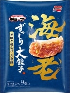 【味の素冷食】26年春季新商品5品･リニューアル品6品を発表、「AJINOMOTOギョーザ」から新たに「ずっしり大餃子」シリーズ