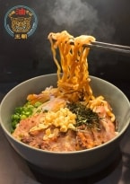 沖縄油そば「880円」が「550円」で食べられる　「油そば専門店」がキャンペーン開催