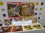 「セブンプレミアム」初のフライパン調理餃子、宇都宮・宮崎のご当地餃子を冷凍食品で発売【セブン‐イレブン】