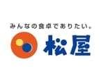 松屋「牛めしハッピーアワー」開催 / 15~18時は牛めし類全品70円引き【千葉県限定・期間限定】
