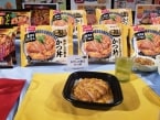 ニッスイ家庭用、魚惣菜を3品追加/ワンプレート商品は「かつ丼」投入、「スープカレー」なども