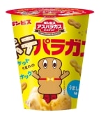 【ギンビス】新食感のノンフライポテトスナック「ポテパラガス」発売 全国のコンビニで