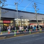 【新店レポート】都内4店舗目「カスミ赤羽神谷店」オープン、茨城県産食材や少量の惣菜を品揃え