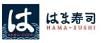 【節分2026】はま寿司「海鮮恵方巻」予約受付中、9種具材入りで1本850円