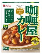 レトルトカレー市場24年連続売上No.1「咖喱屋」シリーズが全品リニューアル / 新製法でコクと香りを強化