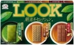 【不二家】「ルック」と「カントリーマアム」に和の新フレーバーが登場【抹茶･桜きなこ】