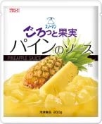 【キユーピーの業務用】冷凍は2品を発売 / 夏の需要期向けにフルーツソース拡充、オムレツは鉄分を加えてリニューアル