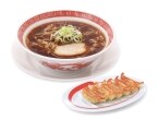 醤油ラーメンと餃子のセットが「500円」　ラーメンチェーンが郡山ブラックフェア開催