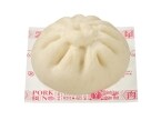 【中華まん全品20円引き】セブン-イレブンがセール開催（全6種類）