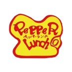 値段そのまま肉29%増量! 2月の『肉の日』は計3日間開催【ペッパーランチ】