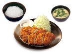 松のや「ささみかつ」発売 / 高タンパク･低脂肪の人気シリーズがバラエティ豊富に再登場