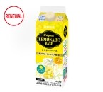 【日東紅茶】牛乳や炭酸で割るだけ「おうちカフェシリーズ」にマンゴーラッシー&クラフトコーラが新登場、レモネードはリニューアル