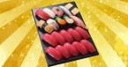 【20貫入り1,350円】まぐろ、えび、サーモンなどの9種類のセットがどれも安い（超たっぷりフェア開催）