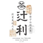 茶匠厳選の抹茶に苺やさくらなどを組み合わせた春限定メニュー発売、パルフェ・スムージー・ソーダの全3品【辻利】