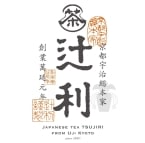 茶匠厳選の抹茶に苺やさくらなどを組み合わせた春限定メニュー発売、パルフェ・スムージー・ソーダの全3品【辻利】